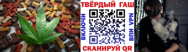 Canna-Cookies марихуана  Купить где  Заполярный 