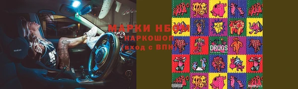 крисы Белоозёрский