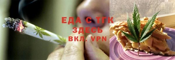 крисы Белоозёрский