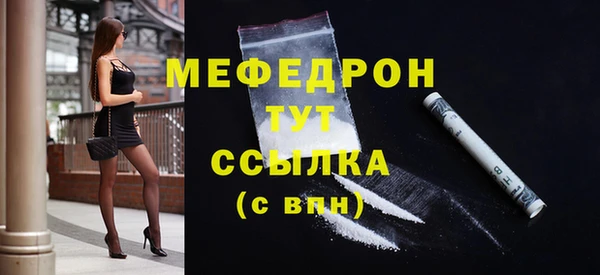 крисы Белоозёрский