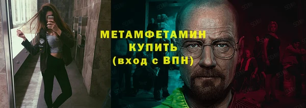 крисы Белоозёрский