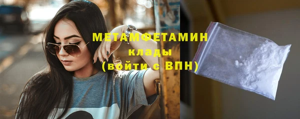 крисы Белоозёрский