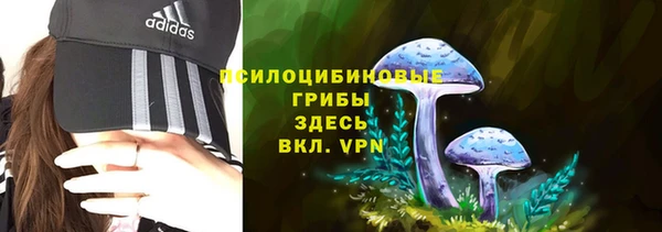 героин Беломорск