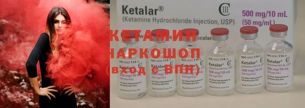 героин Беломорск