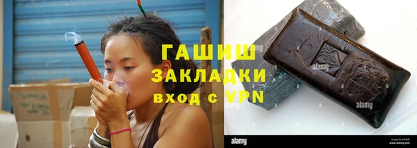 крисы Белоозёрский