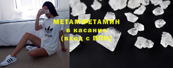 крисы Белоозёрский