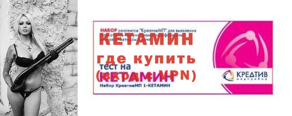 героин Беломорск