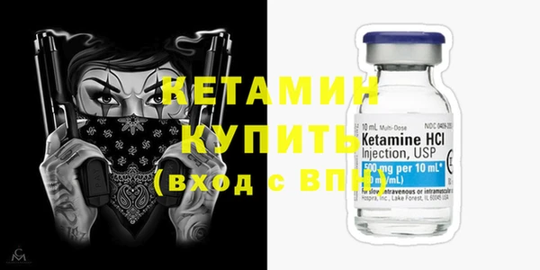 a pvp Балахна