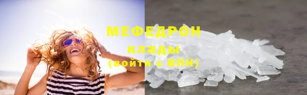 героин Беломорск