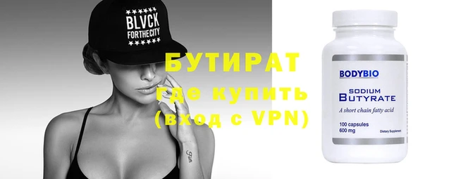 крисы Белоозёрский