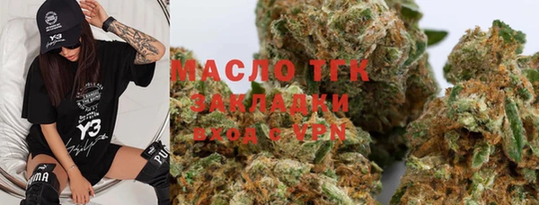 крисы Белоозёрский