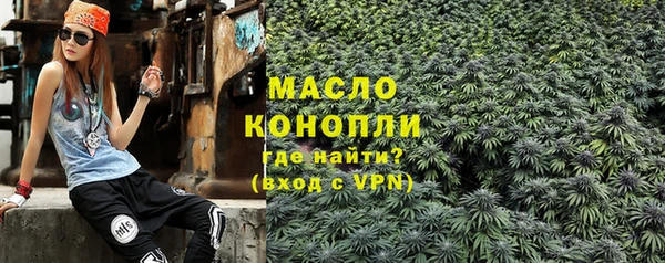 героин Беломорск