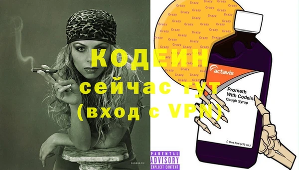 крисы Белоозёрский