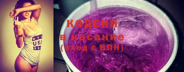 героин Беломорск