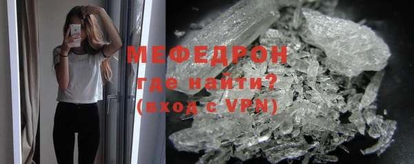крисы Белоозёрский